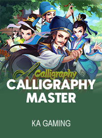 Calligraphy-Master icon